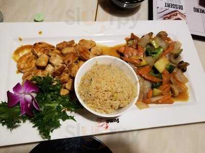 Sumo Steakhouse & Sushi Bar