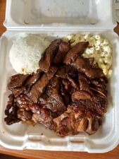 Aloha Hawaiian Bbq