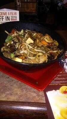 Genghis Grill