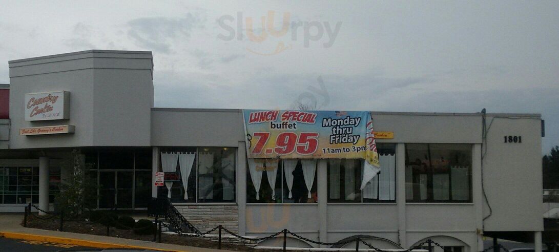 Country Cooking By George