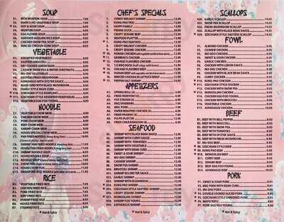 Chinese Village Restaurant