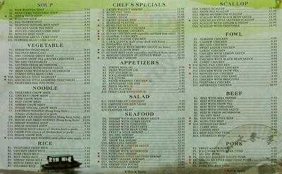 Chinese Village Restaurant