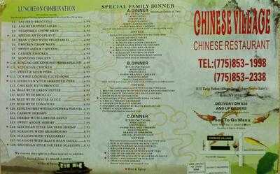Chinese Village Restaurant