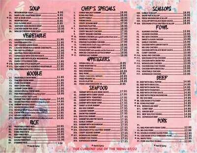 Chinese Village Restaurant