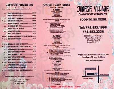 Chinese Village Restaurant