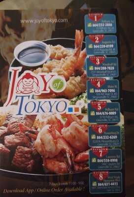 Joy Of Tokyo