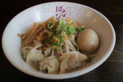 Hanabi Ramen