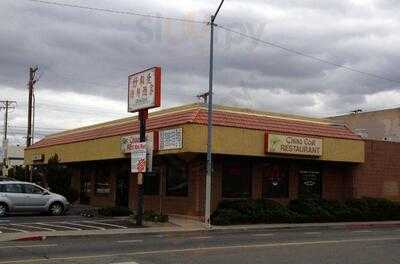 China East Restaurant