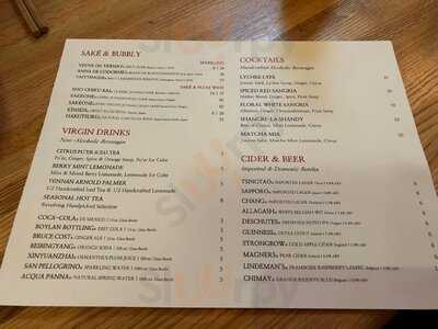 Yunnan By Potomac Noodle House