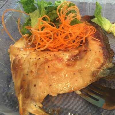 Anaba Japanese Cuisine Northshore