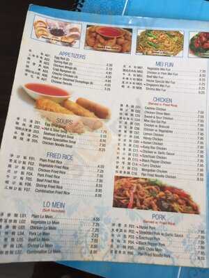 New Oriental Restaurant