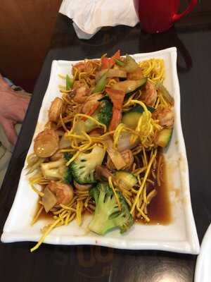 New Oriental Restaurant