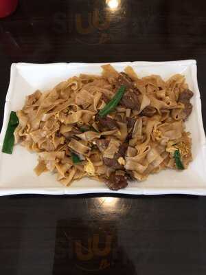 New Oriental Restaurant