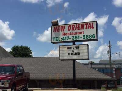 New Oriental Restaurant
