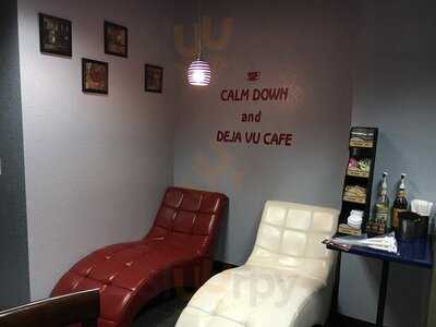 Deja Vu A Taste Of The Old World