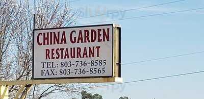 China Gardens