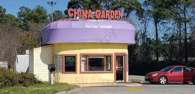 China Gardens