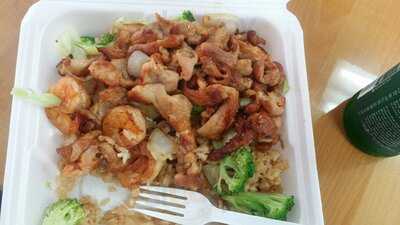 Hibachi Express