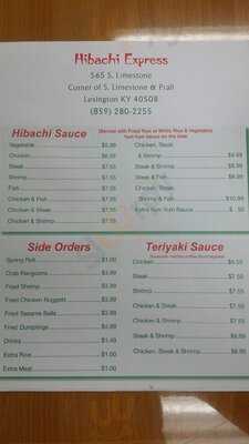 Hibachi Express
