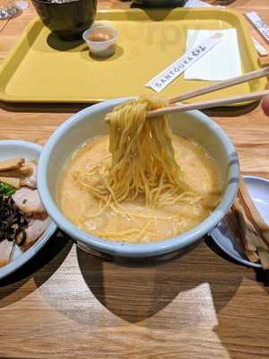 Hokkaido Ramen Santouka