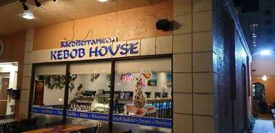 Kebob House