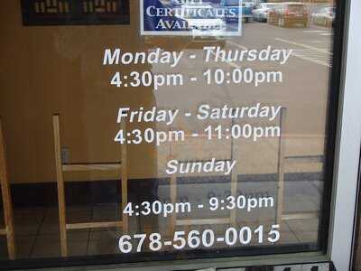 Asahi Japanese Steak & Sushi