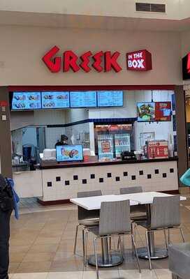 Greek In The Box
