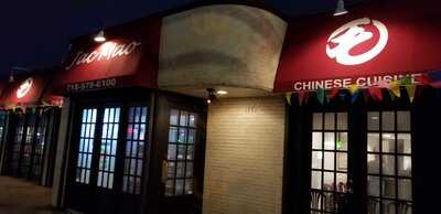 Jac Mao Chinese Cuisine
