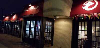 Jac Mao Chinese Cuisine