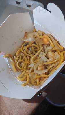 No 7 Chinese Fast Food Restaurant