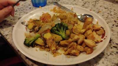 Atami Japanese Steakhouse