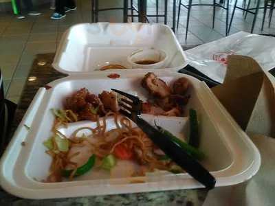 Panda Express