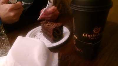 Gloria Jeans Coffee