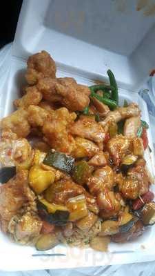 Happy Garden Restaurant