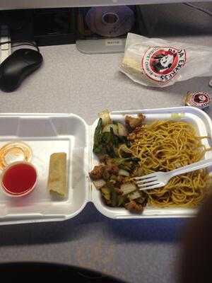 Panda Express