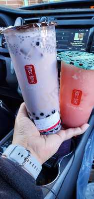 Gong Cha
