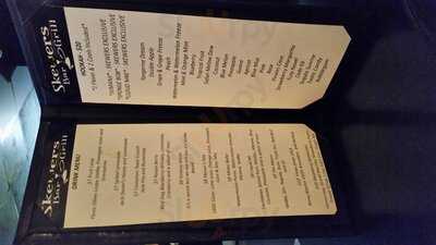 Skewers Bar-grill Hookah Bar