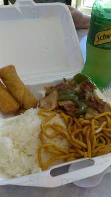 Asian Express