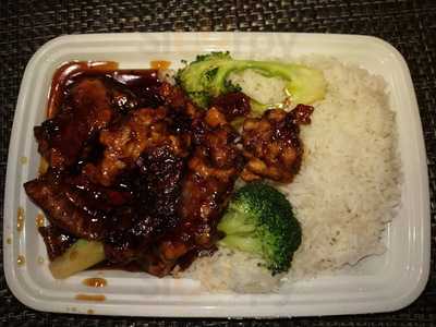 Islander Taste Chinese Restaurant