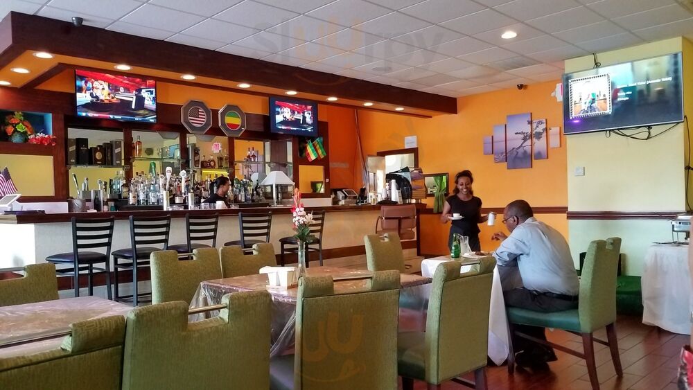 Hebir Exotic Ethiopian