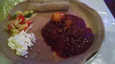 Hebir Exotic Ethiopian