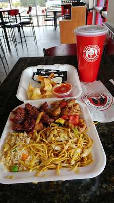Panda Express