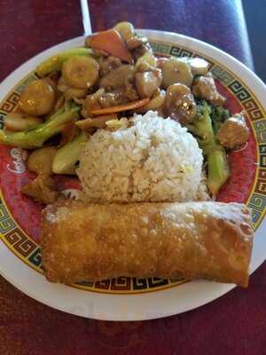 New China Restaurant