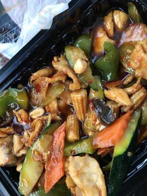 Chinese Express
