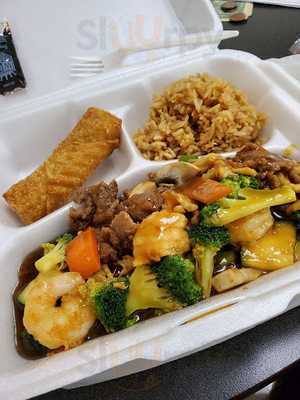 Happy China Chinese Restaurant