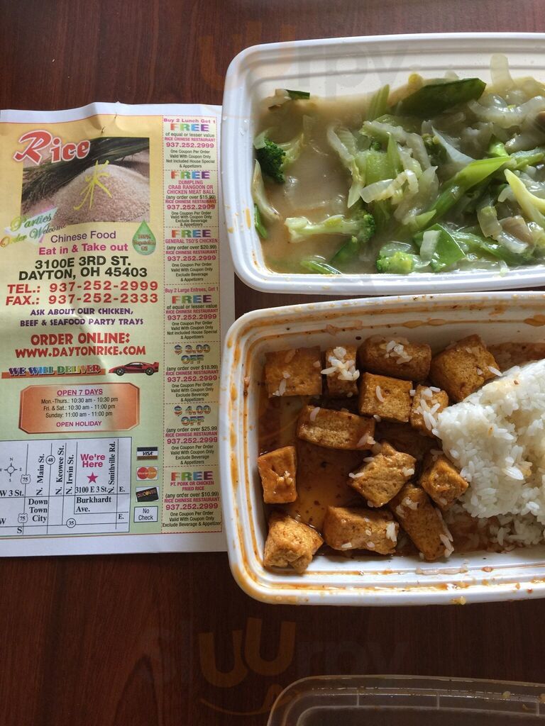 Rice Chinese Restaurant