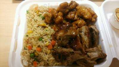 Panda Express