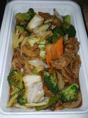 Sieng House Restaurant