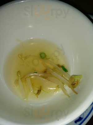 Sieng House Restaurant