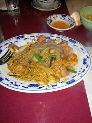 Sieng House Restaurant